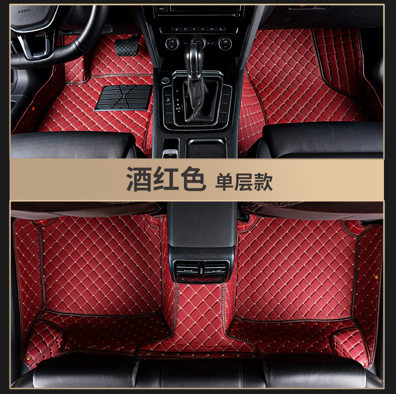 Cheap All Seasons Full Set Car Mats Custom 5D Car Floor Mats