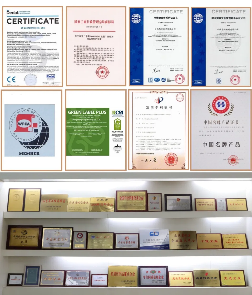 Certifications