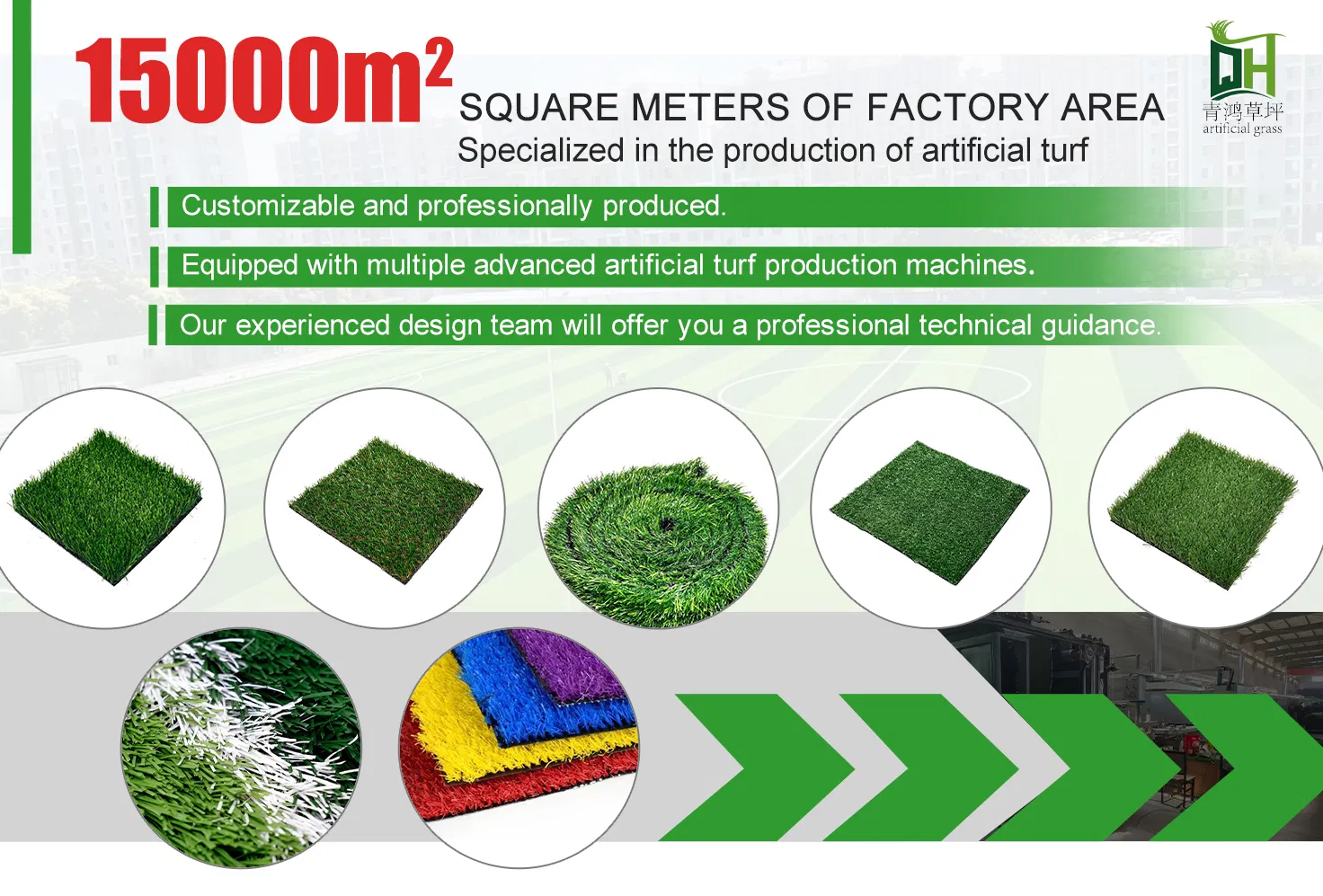 Padel Tennis Artificial Grass