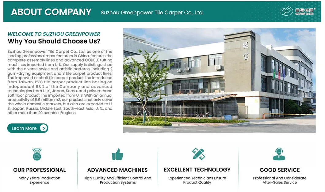 Product Application 1