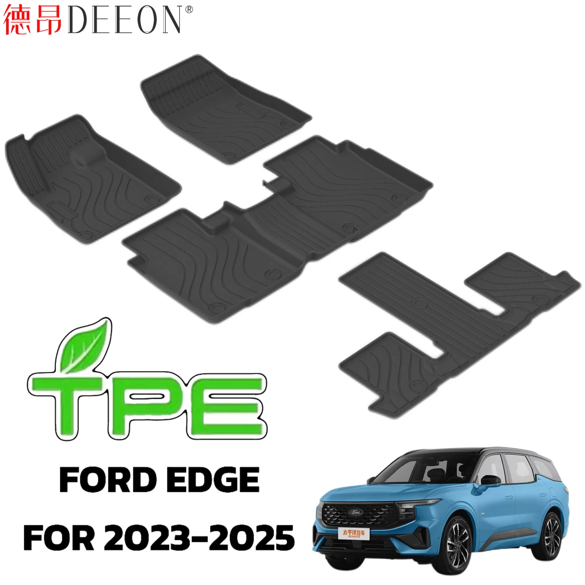 Custom TPE Car Floor Mat Auto Accessory Foot Mat Trunk Mat for Ford