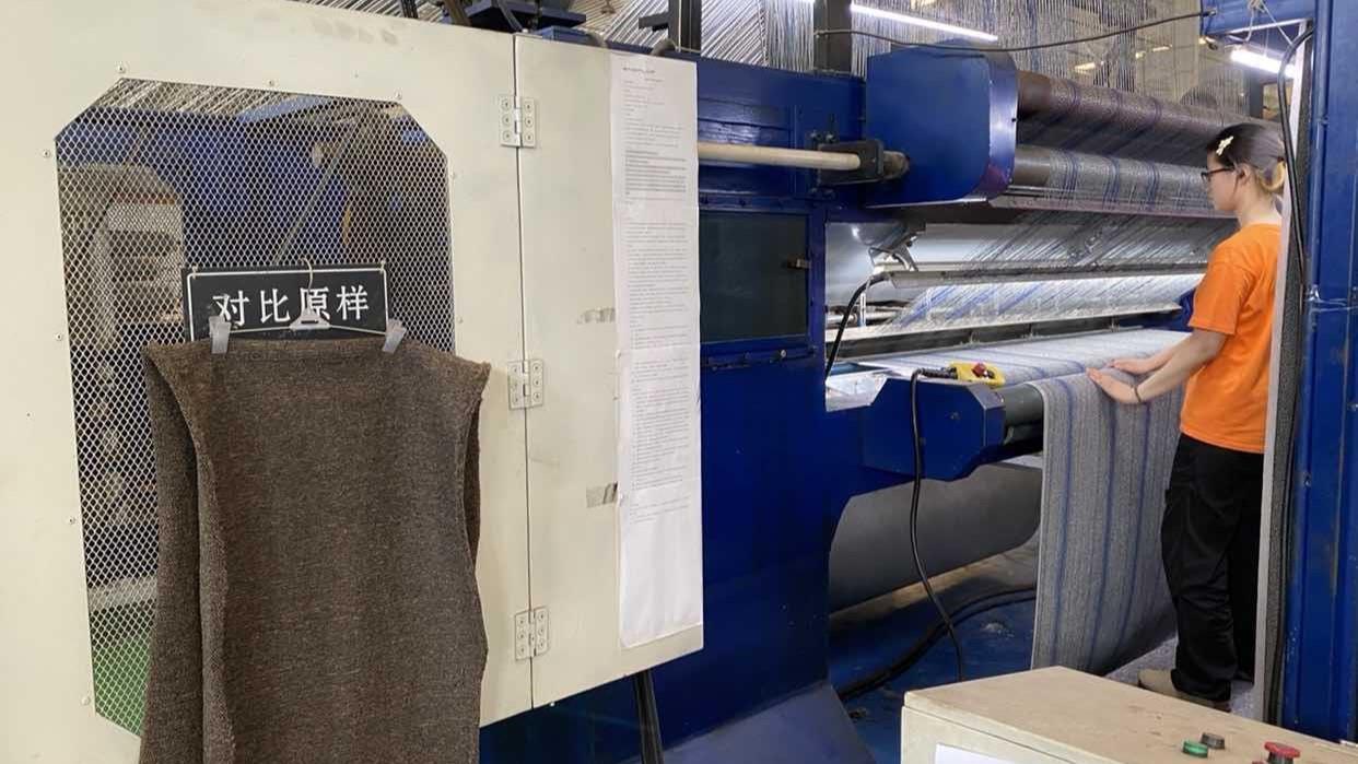 Basal Cover Processing