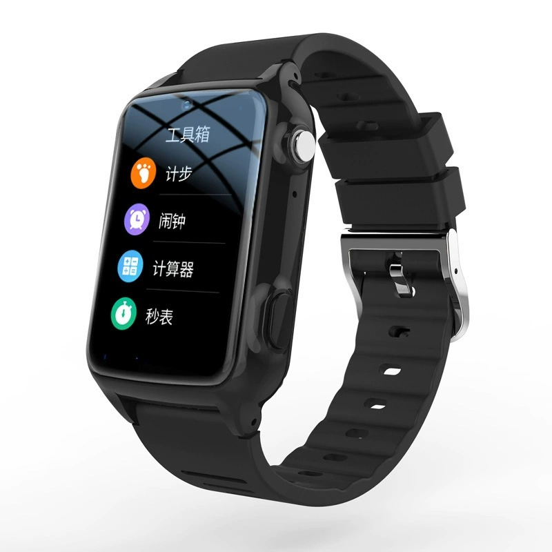 Seniors Health Elderly Fall Detection Heart Rate Sos Emergency Medication Reminder Simple Smartwatch