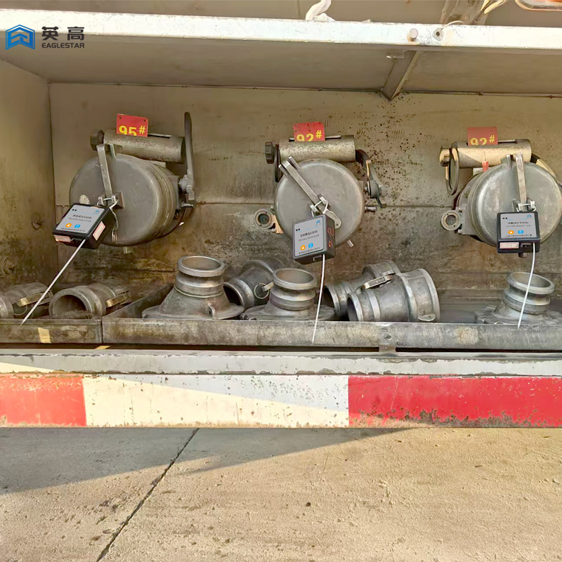 Reusable Explosion-Proof Smart Seal Lock Steel Cable Tensile Strength >400kg for Fuel Tanker Security