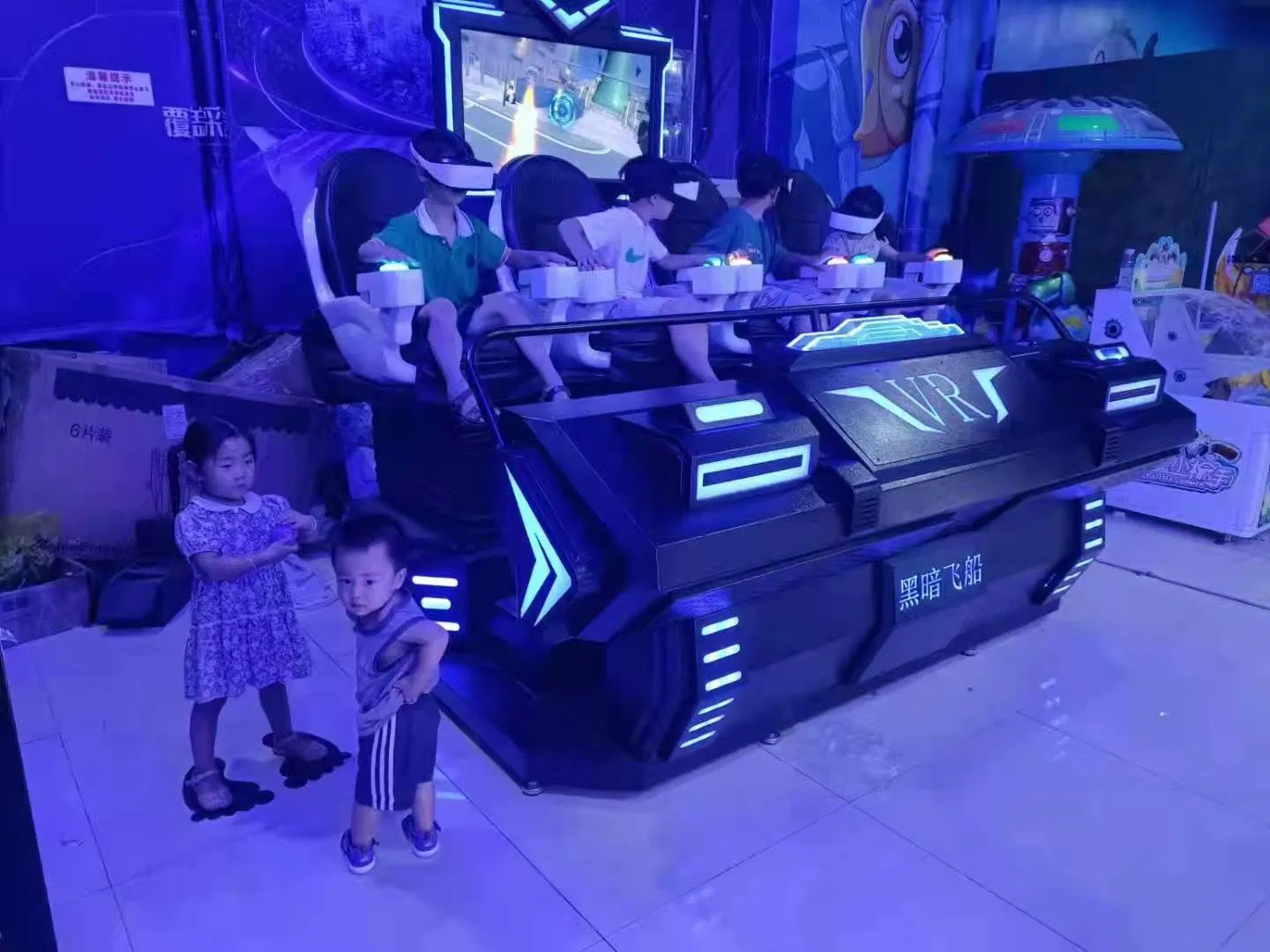 Customization of Various High-End Vr Gaming Devices