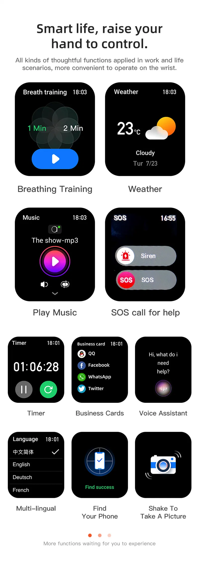 S50 Smartwatch View 2