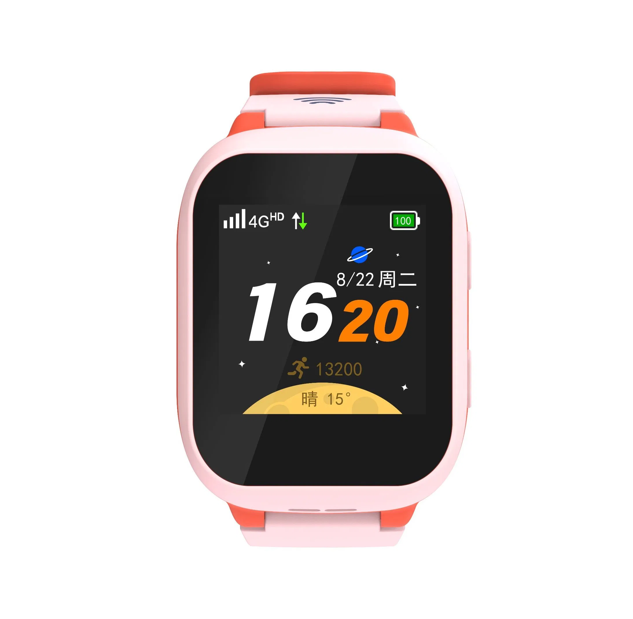 Advanced Student Location Tracking Watch with Family Call and Sos Function