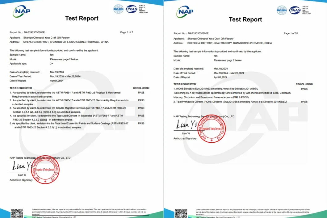 Certifications Display
