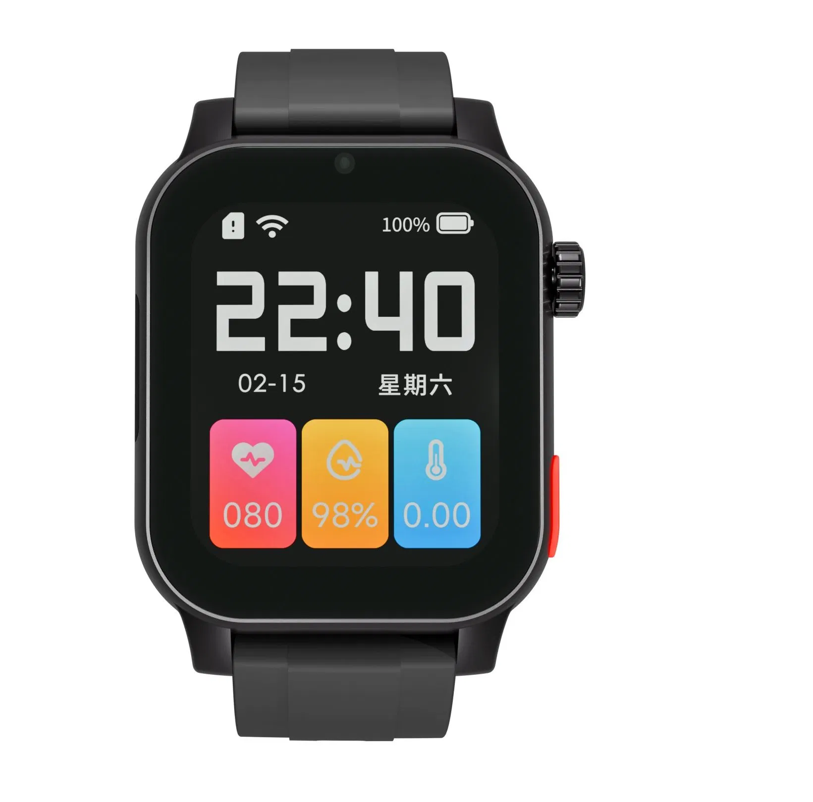 XL12 4G Smartwatch for Seniors with Heart Rate and Blood Pressure Monitoring