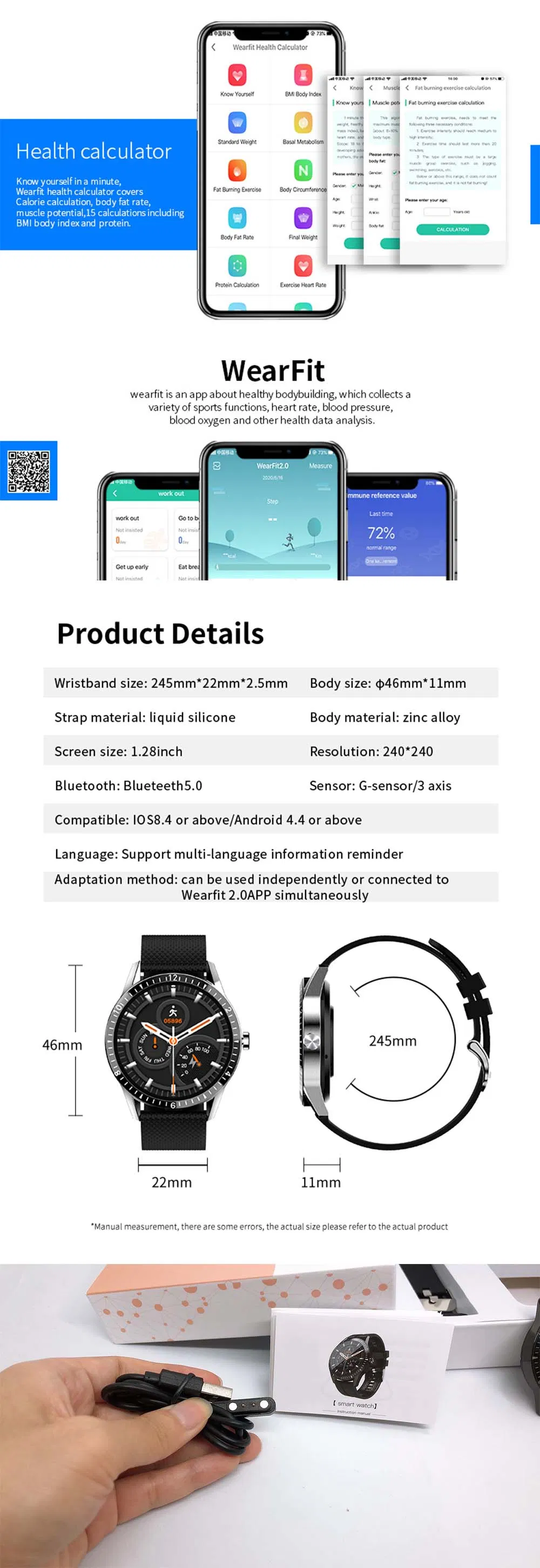 Y20 Smartwatch View 5