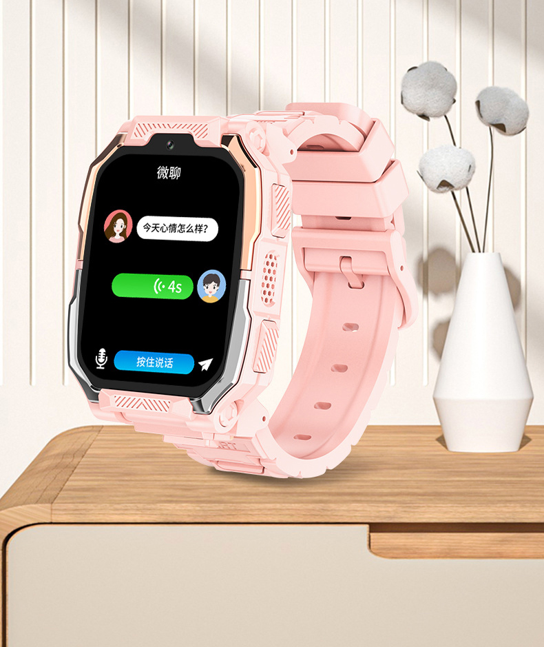 Fitness Tracker Monitoring Fall Detection APP Development Hotel Key Remote Control Pet Tracking Emergency Beacon Swimming Public Transport Smartwatch