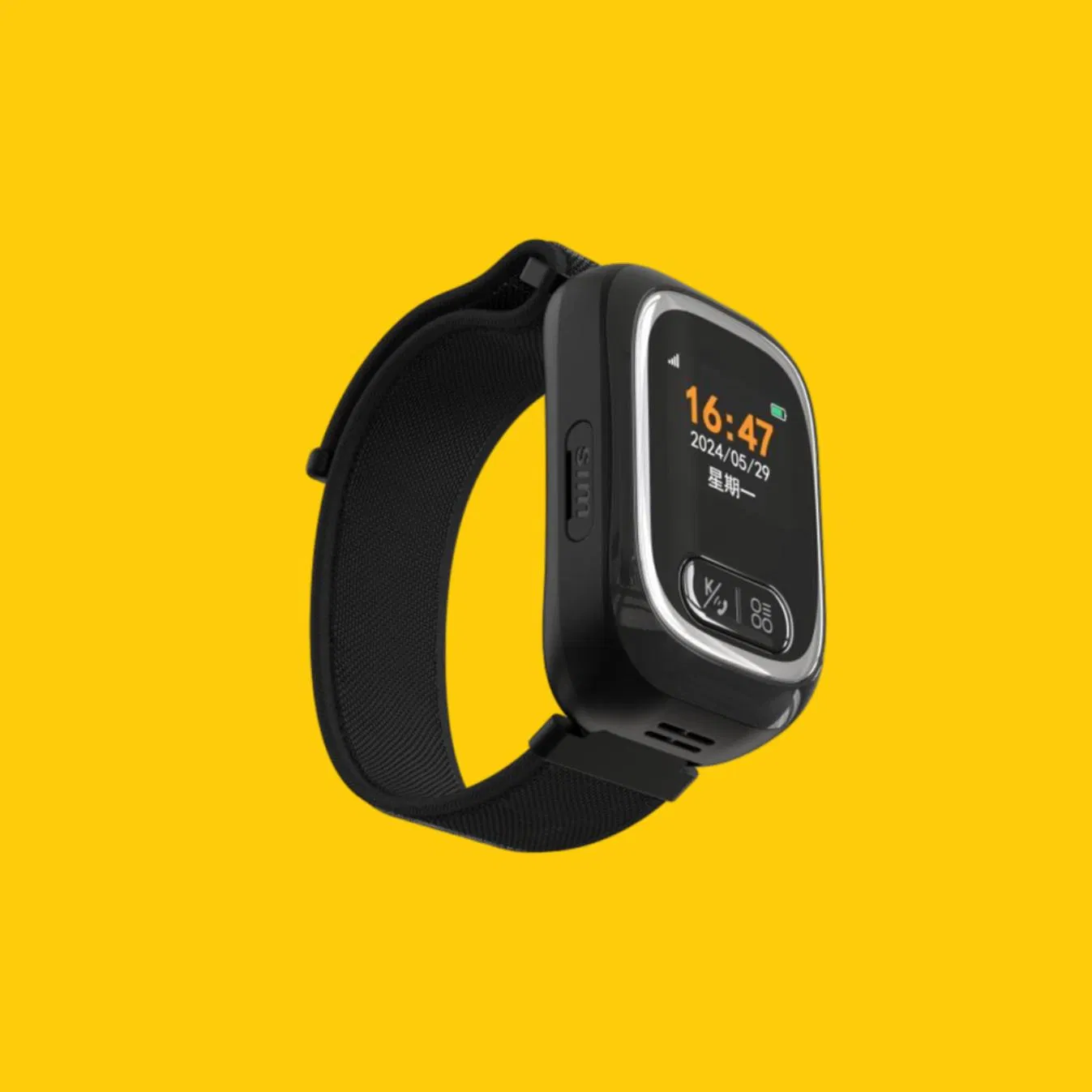 Smartwatch for Elderly with GPS Tracking and Sos Feature