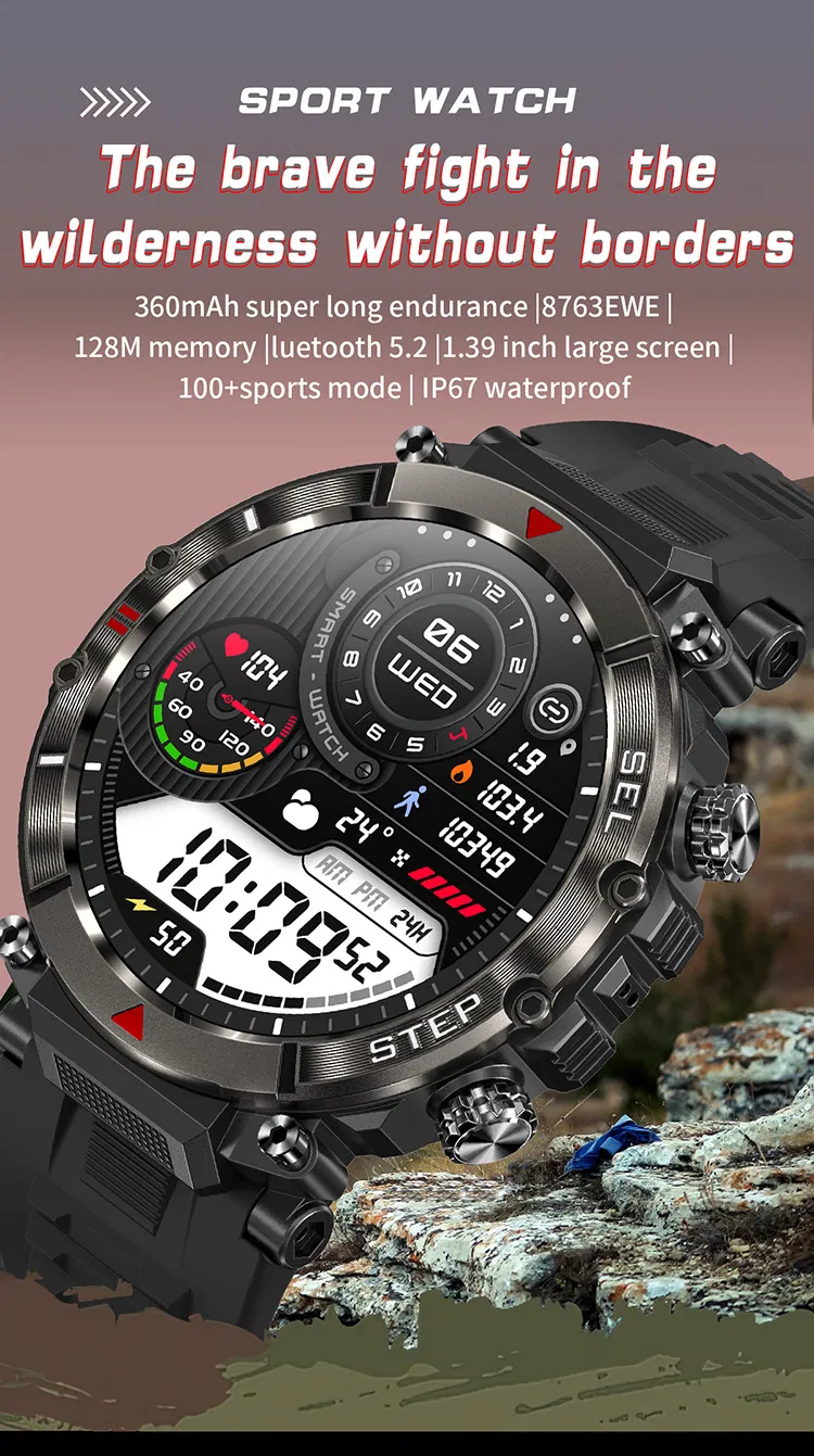 Smart Sports Watch View 1