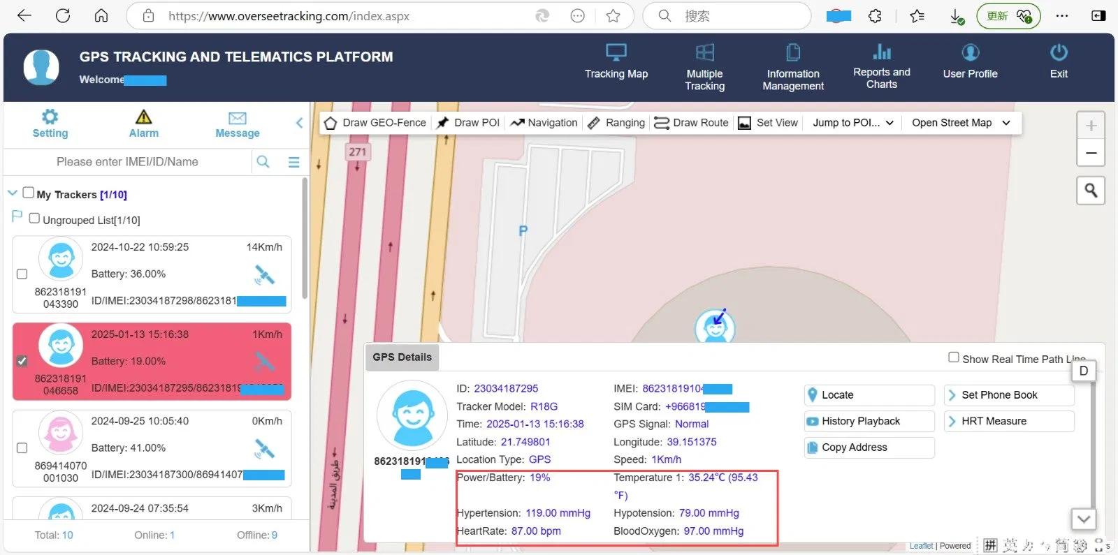 Two-Way Communication Lbs WiFi Location Elderly People with Simcard 4G GPS Tracker Smart Watch