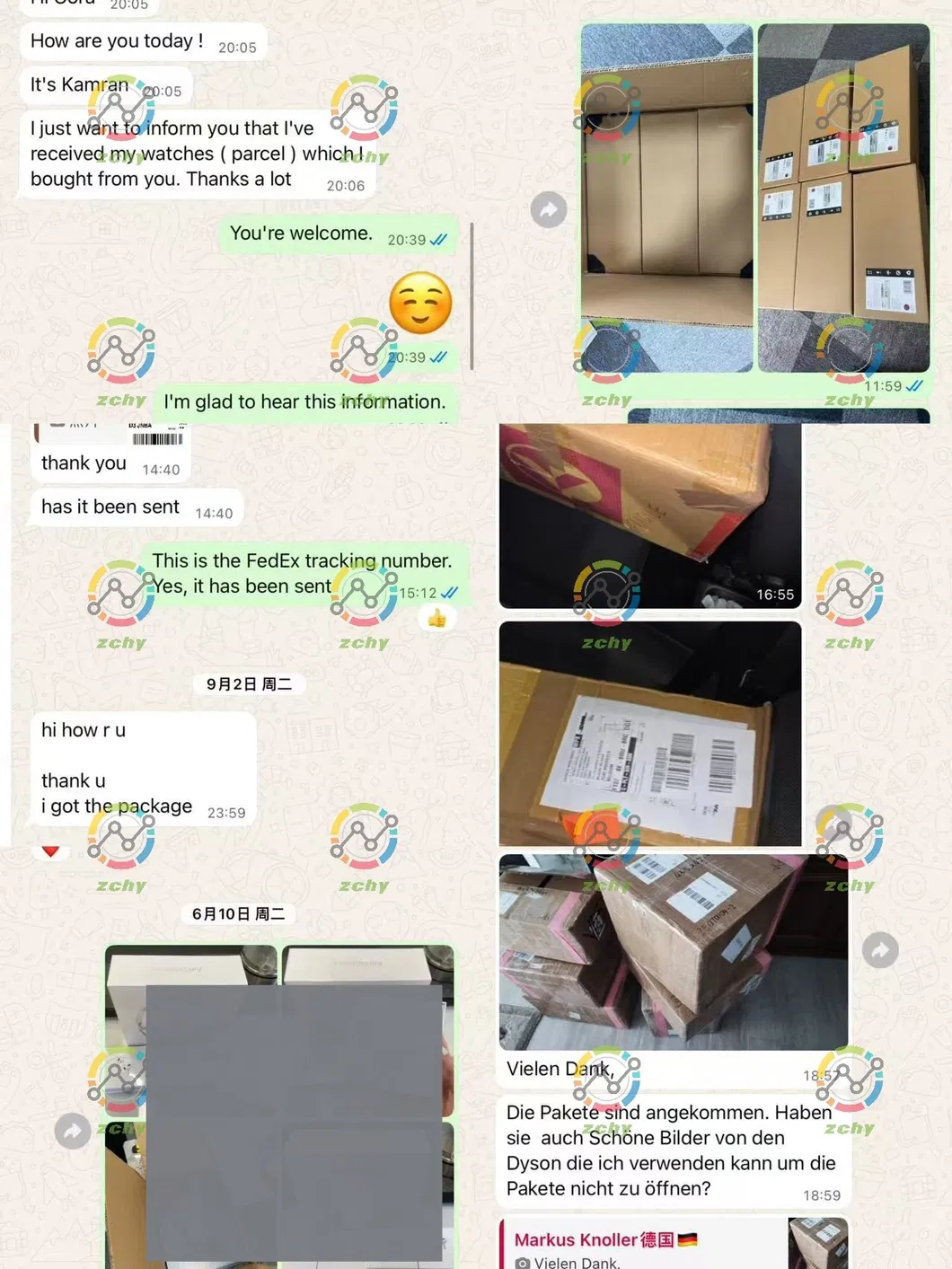 Production Advantage