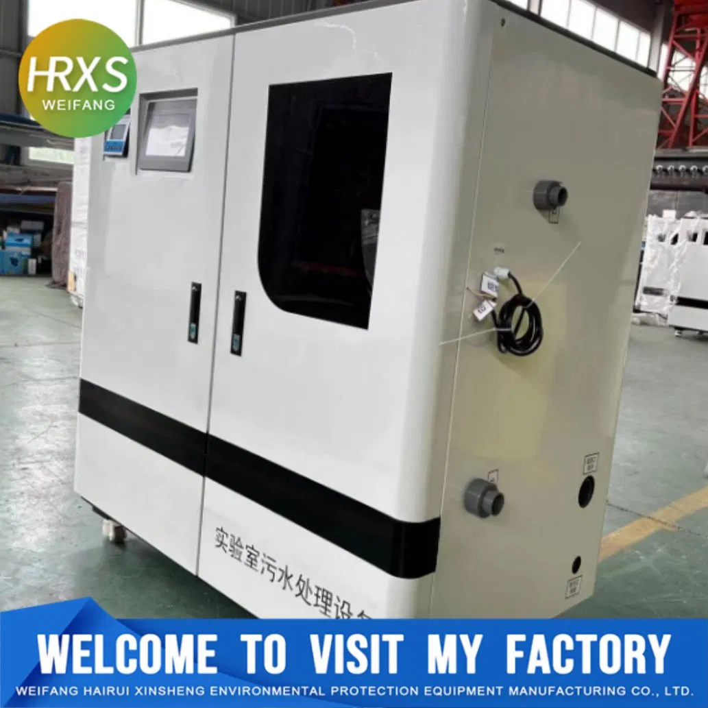 Biotechnology Lab Wastewater Purification Device: Sterilization &amp; Pollutant Degradation