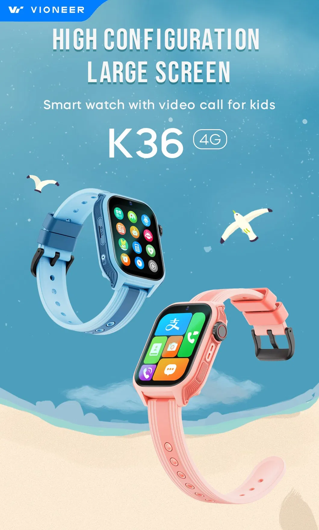 Child GPS Watch 1