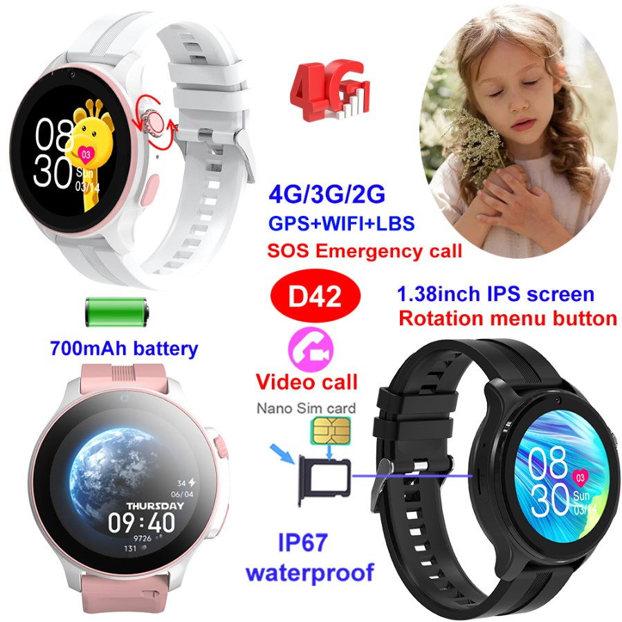 New developed China manufacture 4G IP67 waterproof gift kids smart GPS watch tracker with rotation menu button realtime Google Map location D42