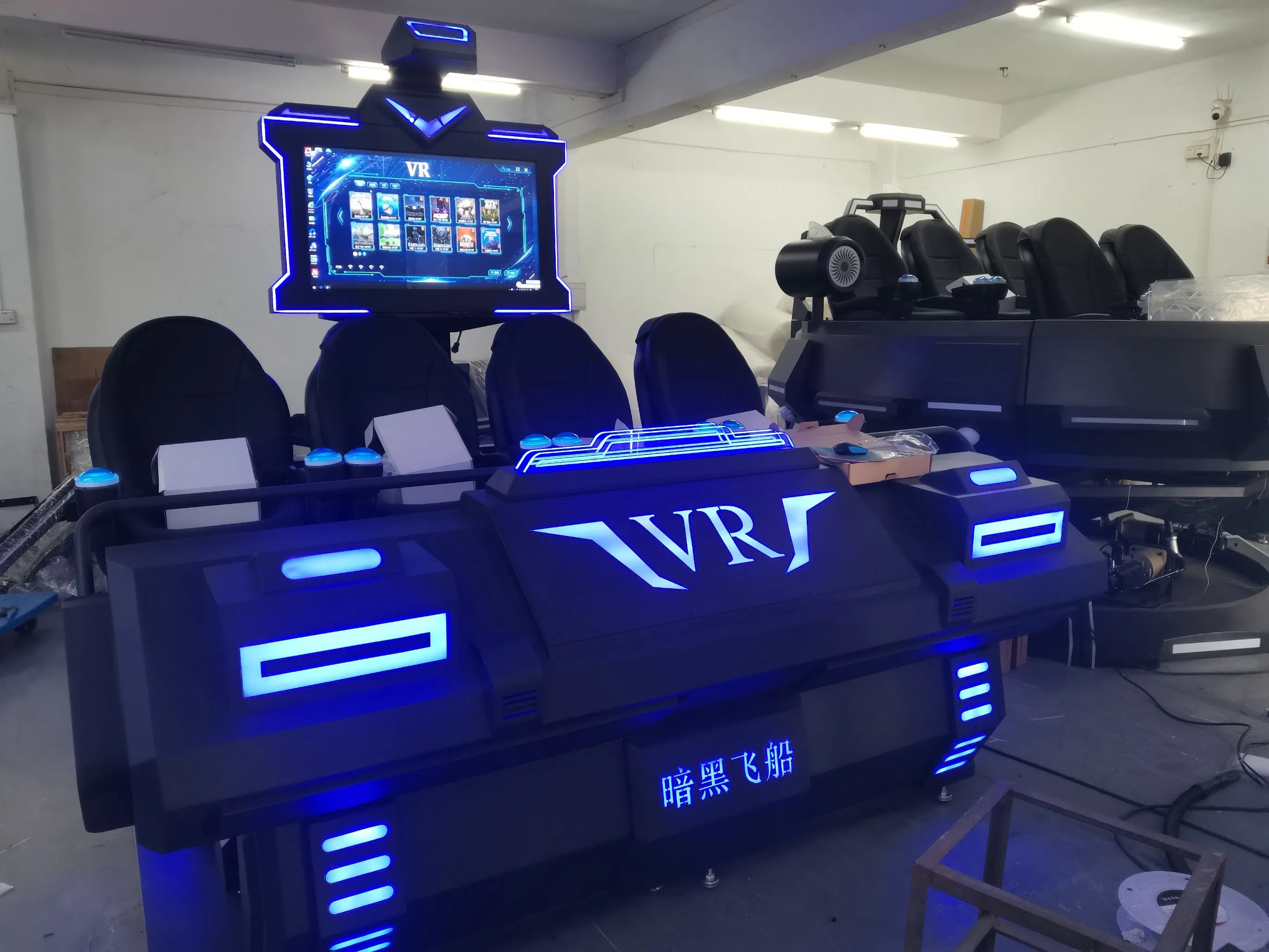 Customization of Various High-End Vr Gaming Devices