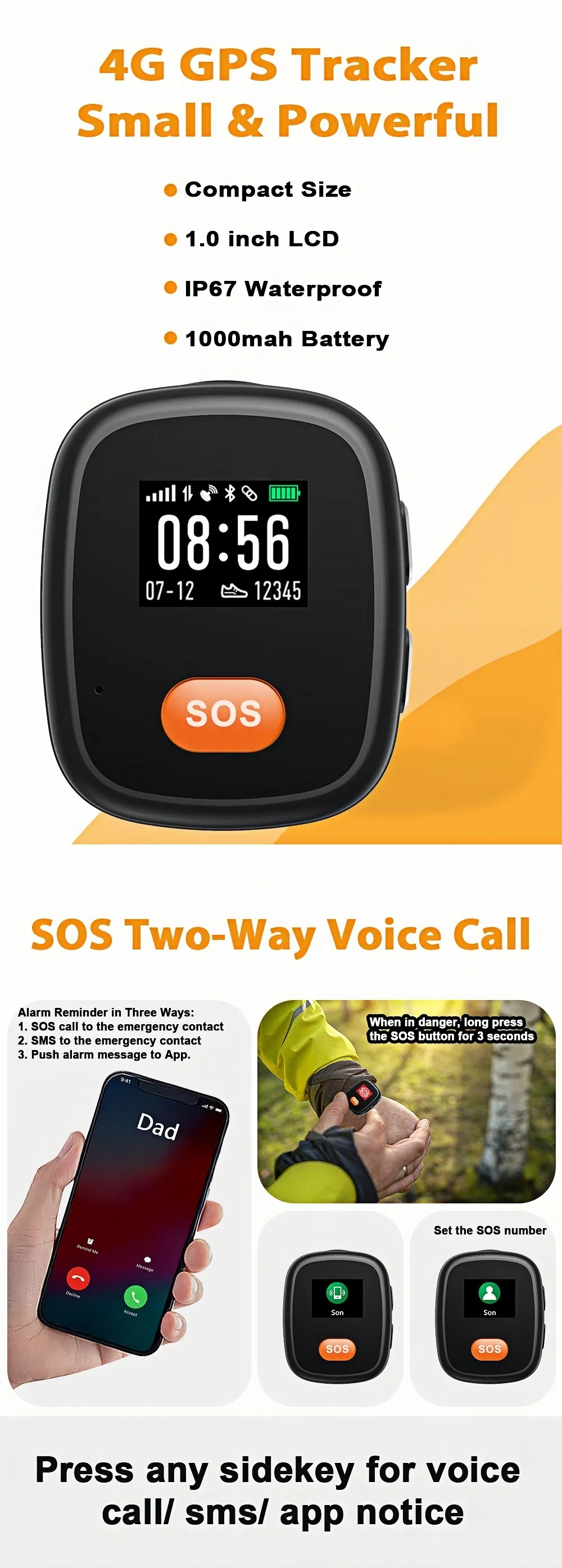 Product Feature Details 1