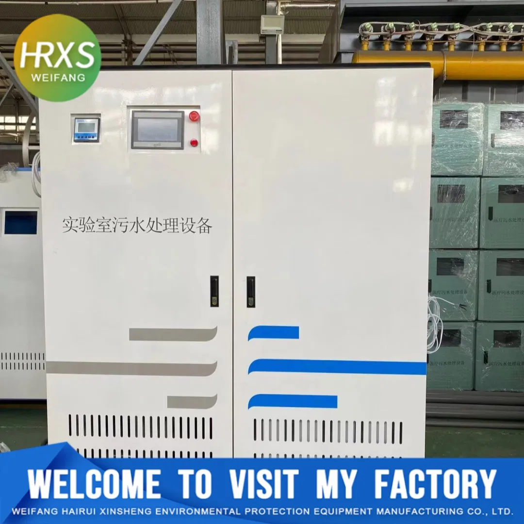 Biotechnology Lab Wastewater Purification Device: Sterilization &amp; Pollutant Degradation