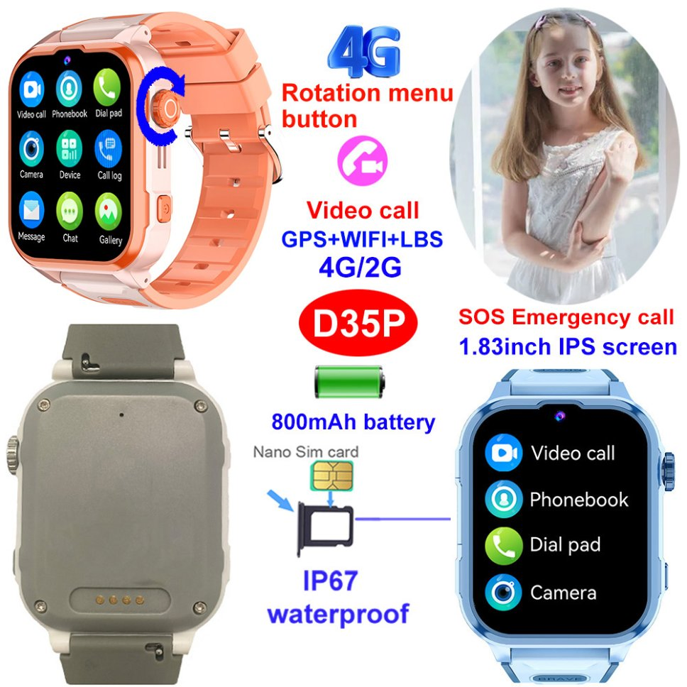 New China 4G IP67 waterproof promotion gift child GPS tracker smart watch with SOS panic button D35P