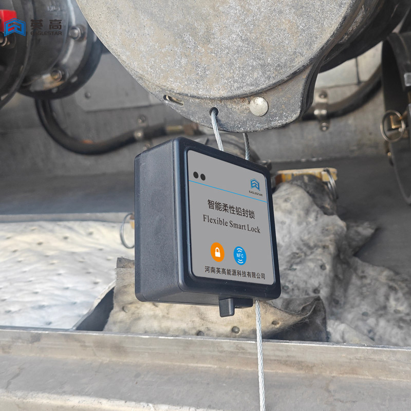 Eaglestar Smart Lock for Fuel Tanker Prevent Run Leak Drip Anti-Adulteration Supply Chain Integrity