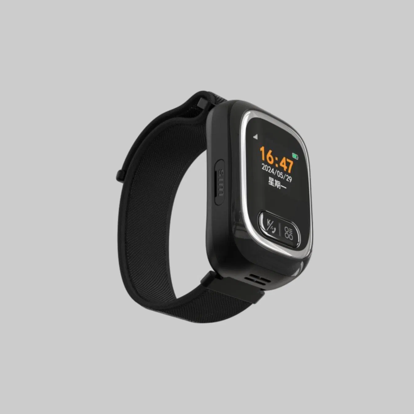 Smartwatch for Elderly Health with Integrated GPS Tracking Device