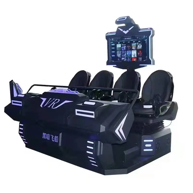 VR Gaming Device 2