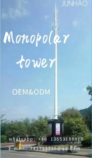 Monopole Tower Specification