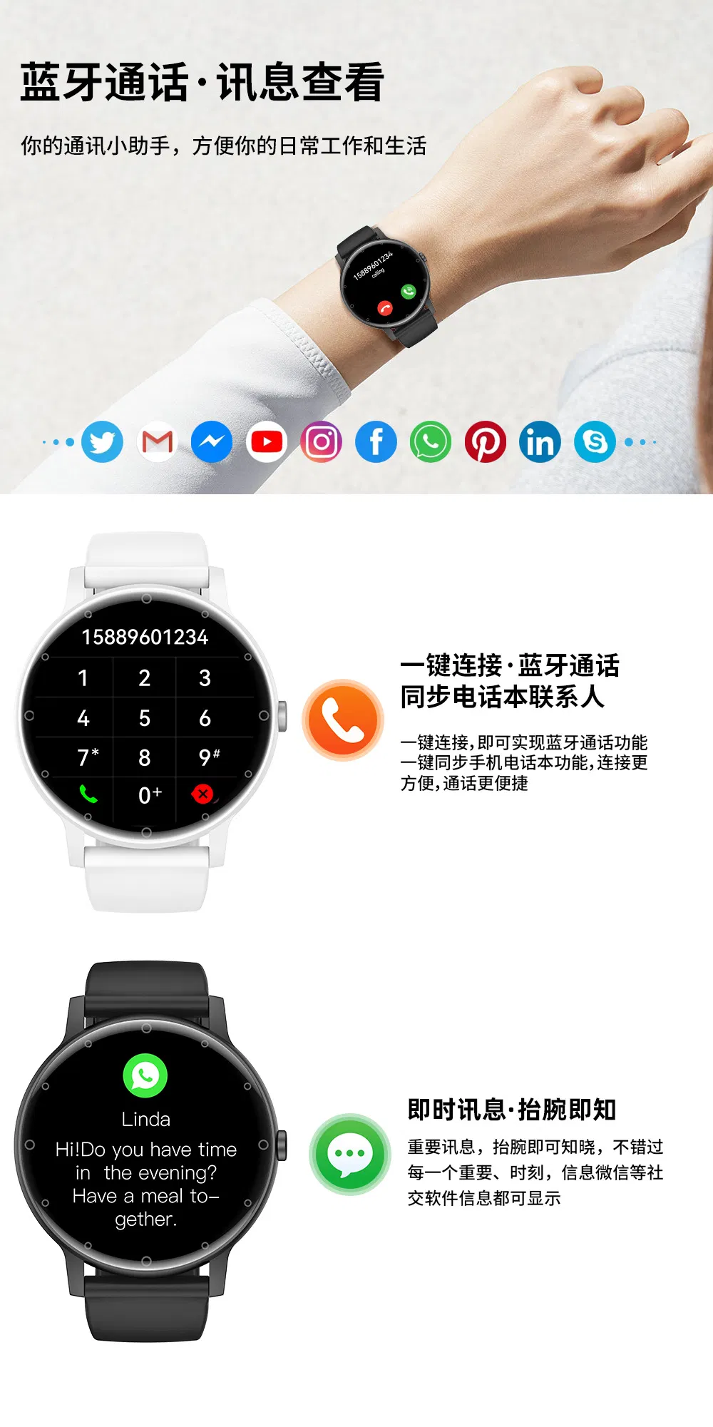UV Models Research and Development Construction Not Tracking Steps Waterproof Logistics Ai Engraving Navigation Parent Controls Smartwatch