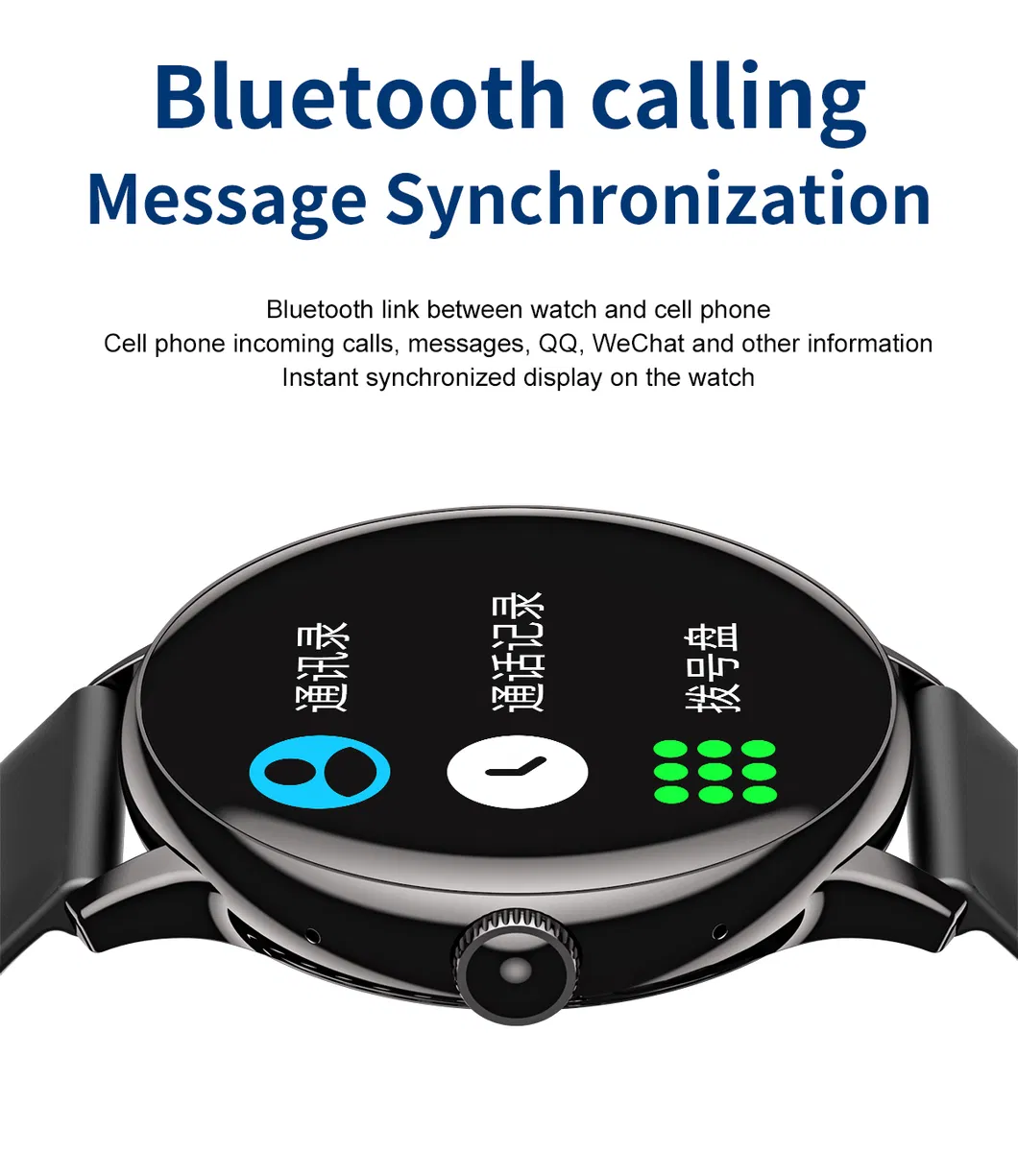 Smart Watch Feature 5