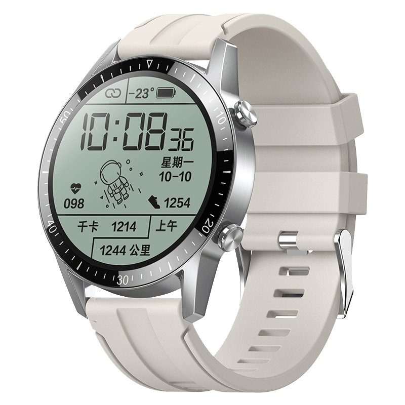 Advanced Smartwatch for Heart Rate Tracking and Step Counting Capabilities