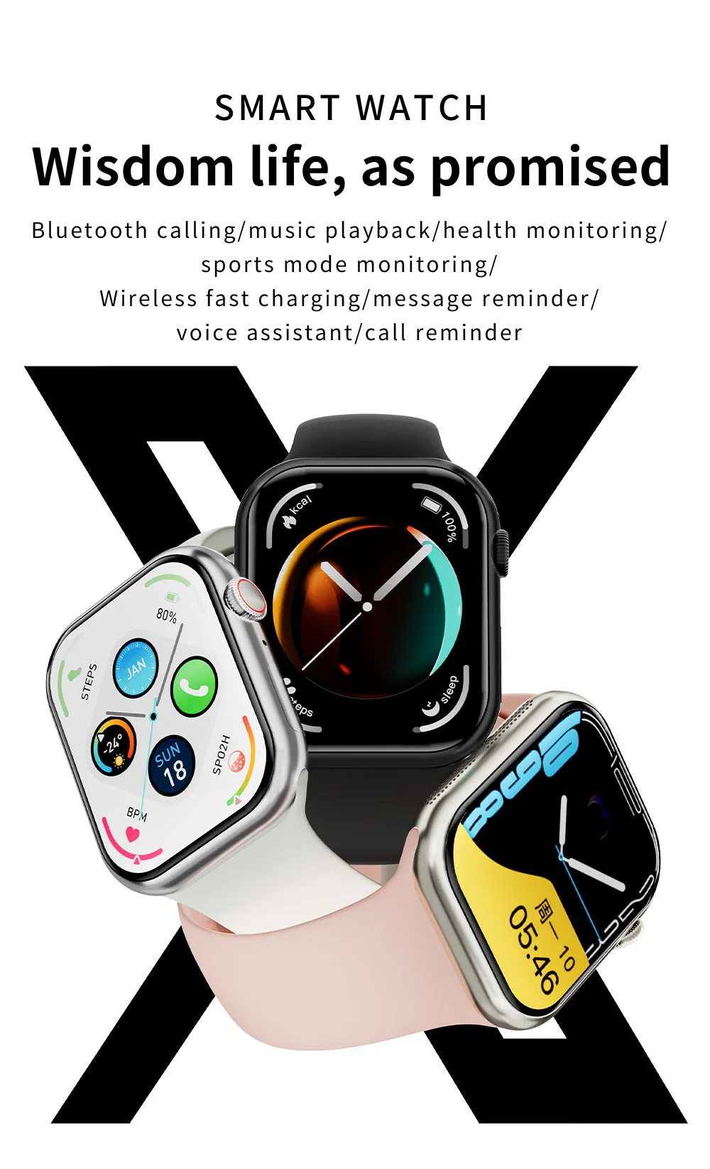 SK10 Sport Smartwatch 1