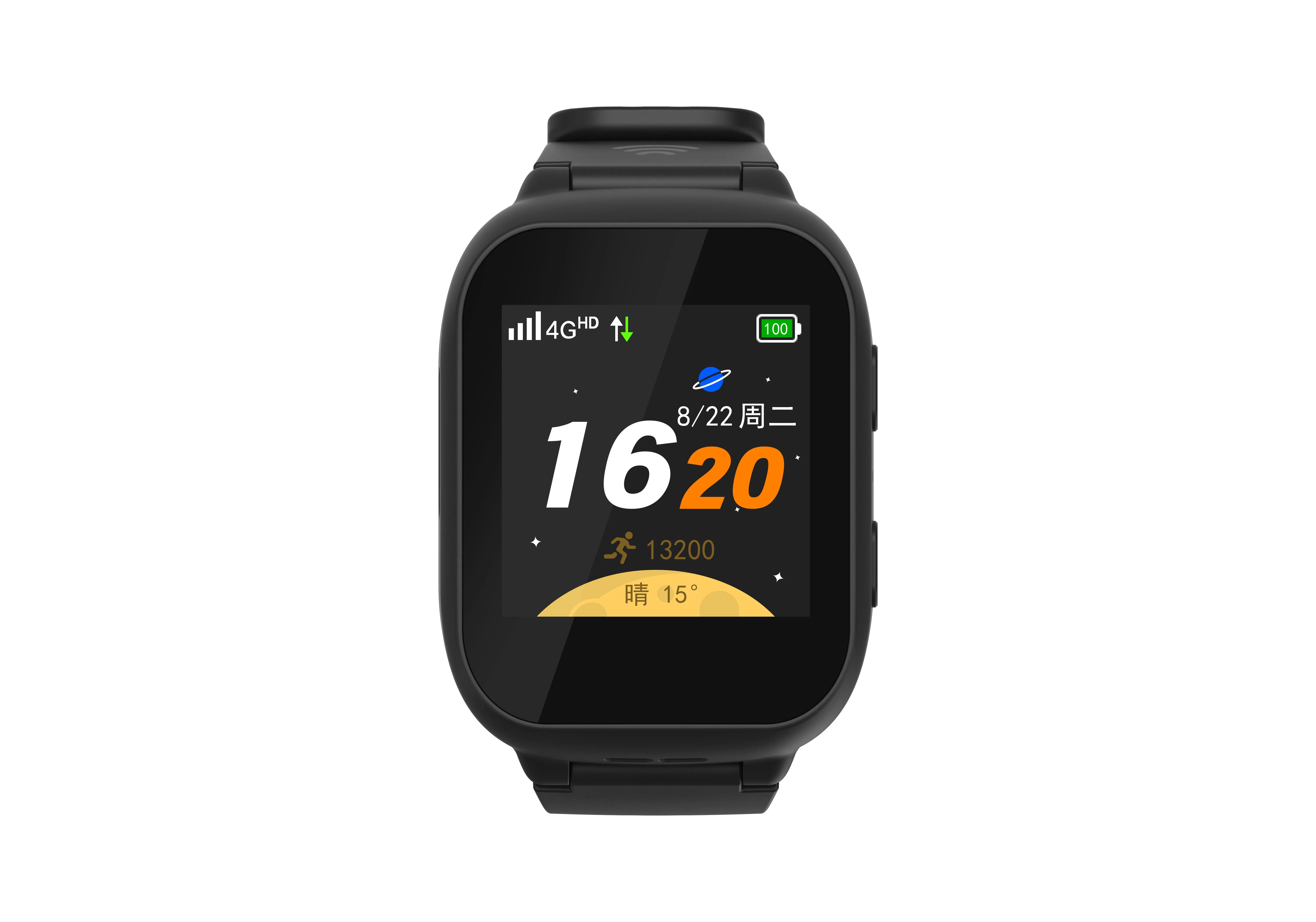 Advanced Student Location Tracking Watch with Family Call and Sos Function