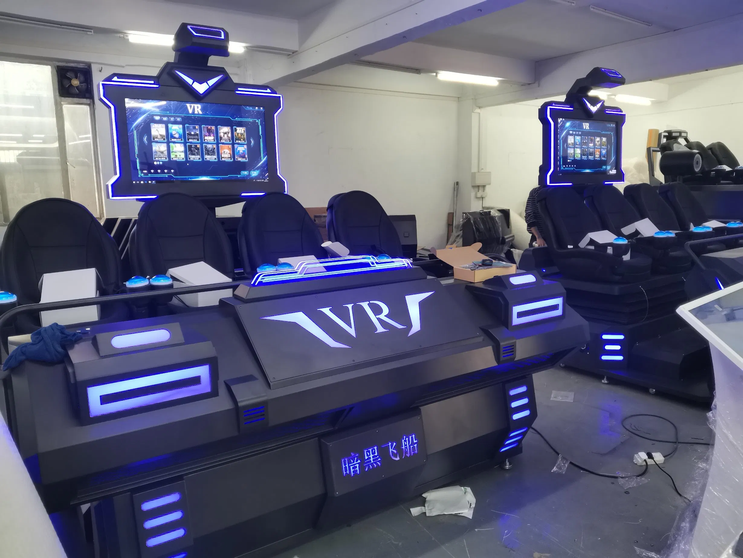 Customization of Various High-End Vr Gaming Devices