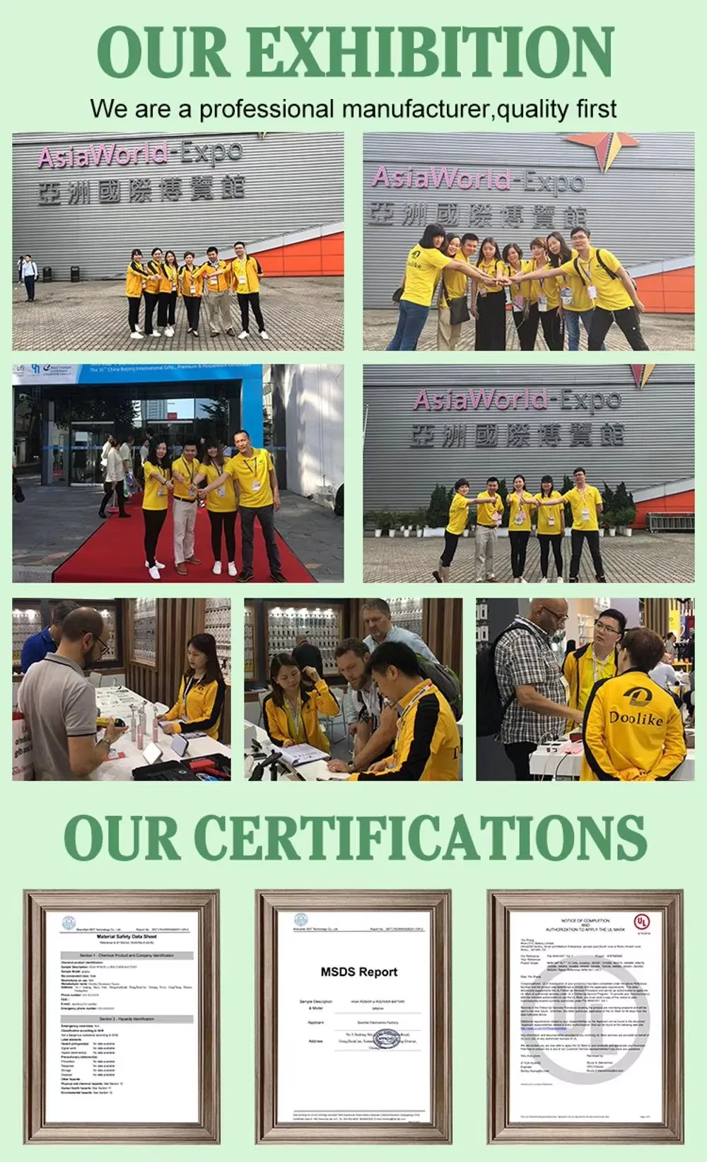 Product Certifications