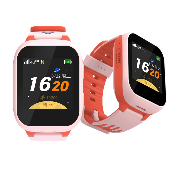 Advanced Student Location Tracking Watch with Family Call and Sos Function