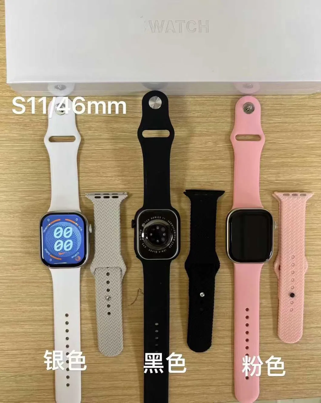 Watch Series 11 Detail 4