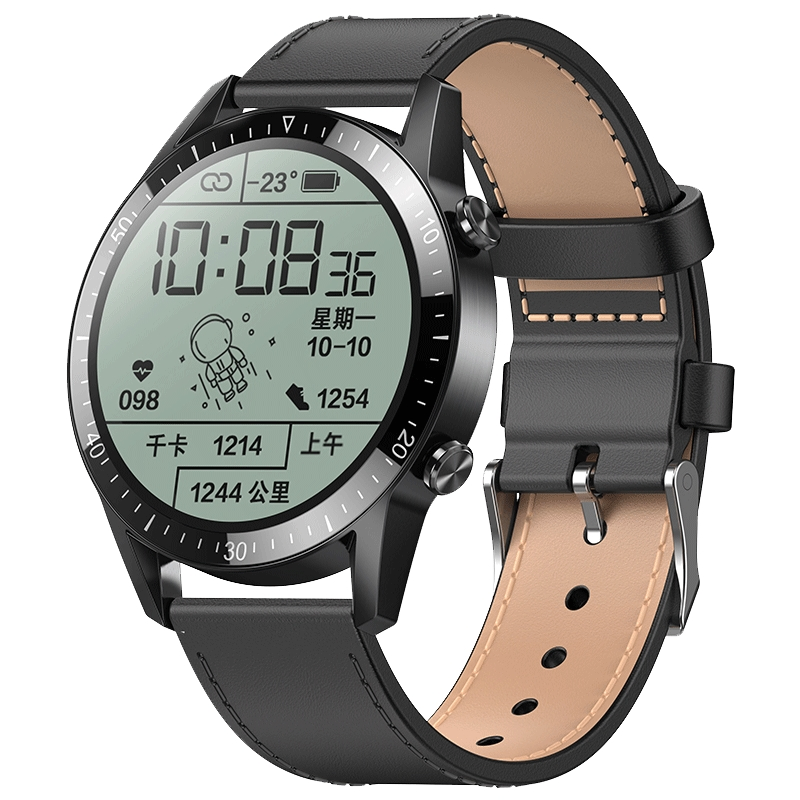Advanced Smartwatch for Heart Rate Tracking and Step Counting Capabilities