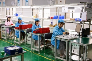 TC Health production line advanced manufacturing equipment