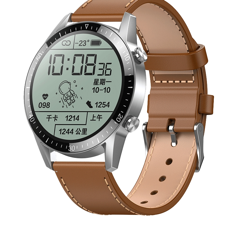 Advanced Smartwatch for Heart Rate Tracking and Step Counting Capabilities