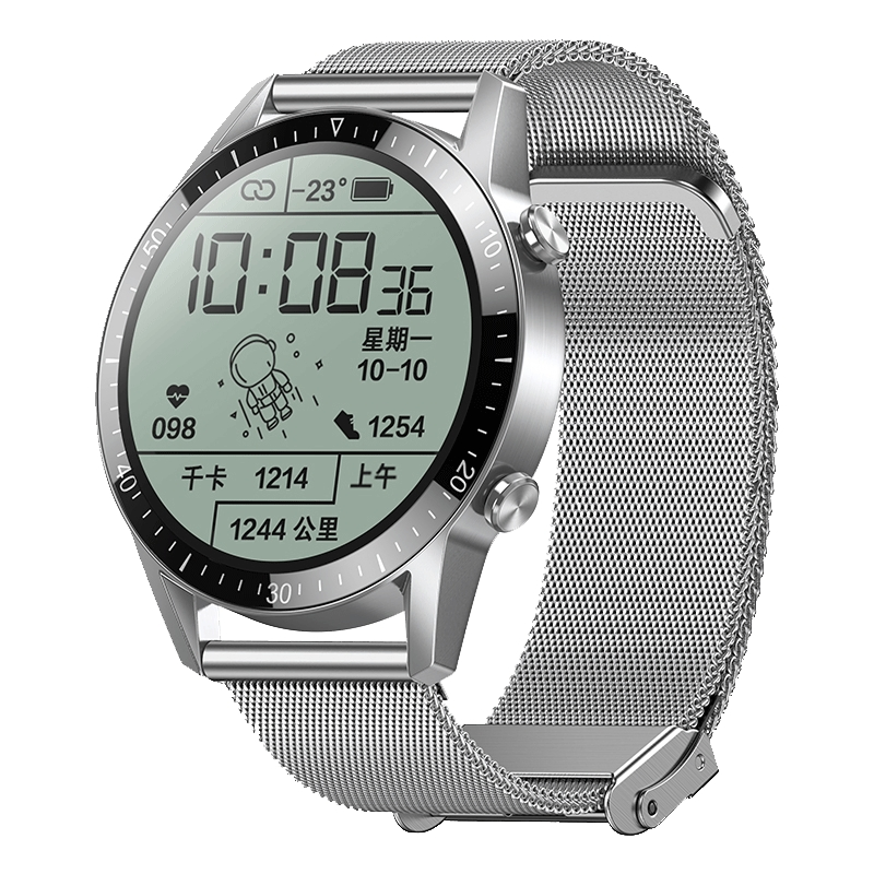 Advanced Smartwatch for Heart Rate Tracking and Step Counting Capabilities
