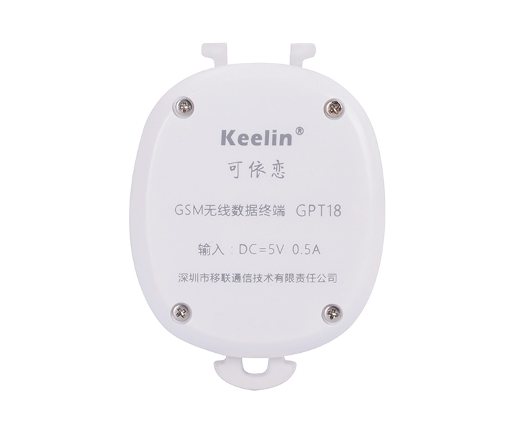 Kids Child GPS Tracking Watch Support WiFi/Lbs/GPS/Agps