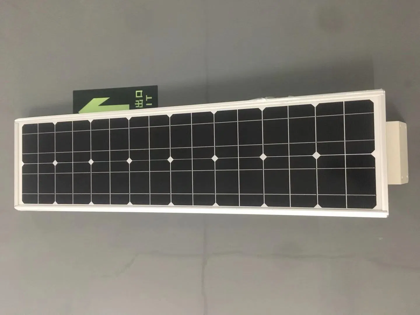 Factory Price High Quality 40W All in One Integrated Solar LED Street Light Lamp