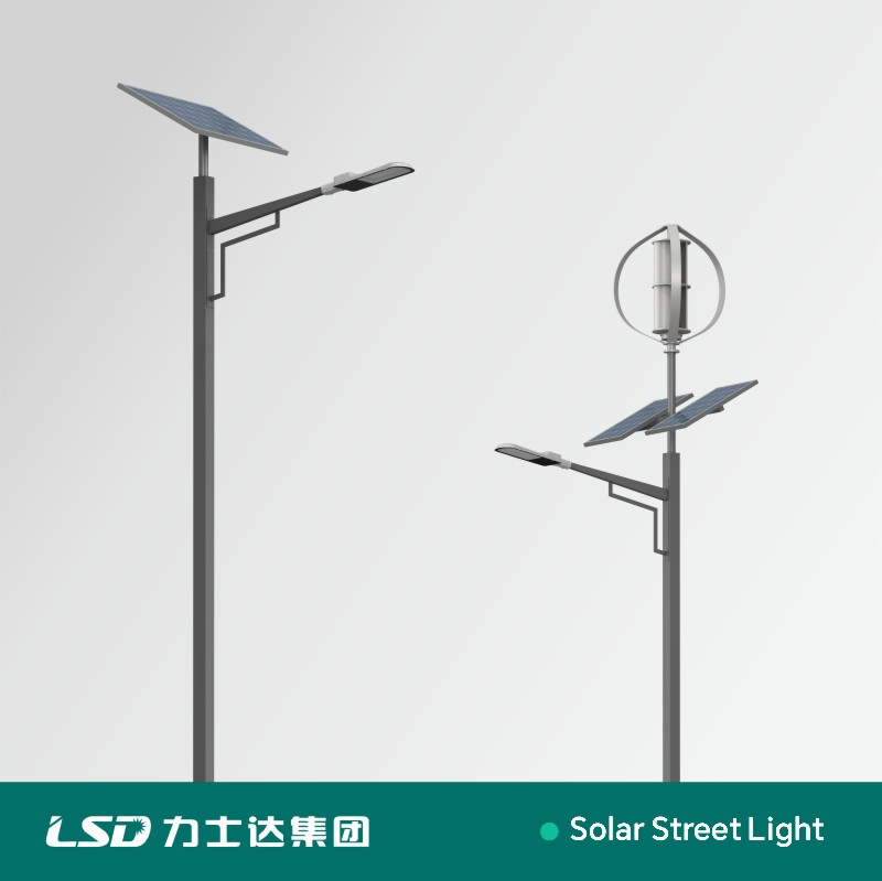 Smart Hybrid Wind-Solar Street Light IoT Platform for Real-Time Power Fault Monitoring