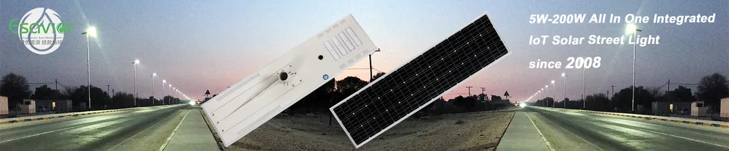 Integrated LED Solar Street Light