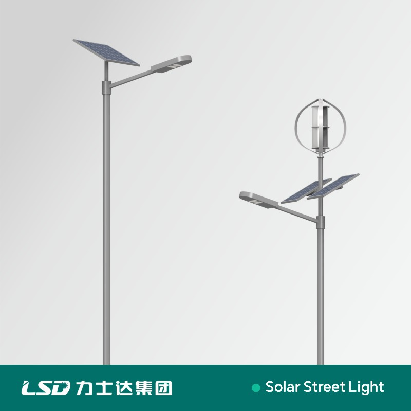 Smart Hybrid Energy Street Light IoT Monitoring for Wind/Solar/Battery Performance