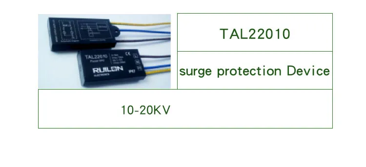 LED Street Light Features