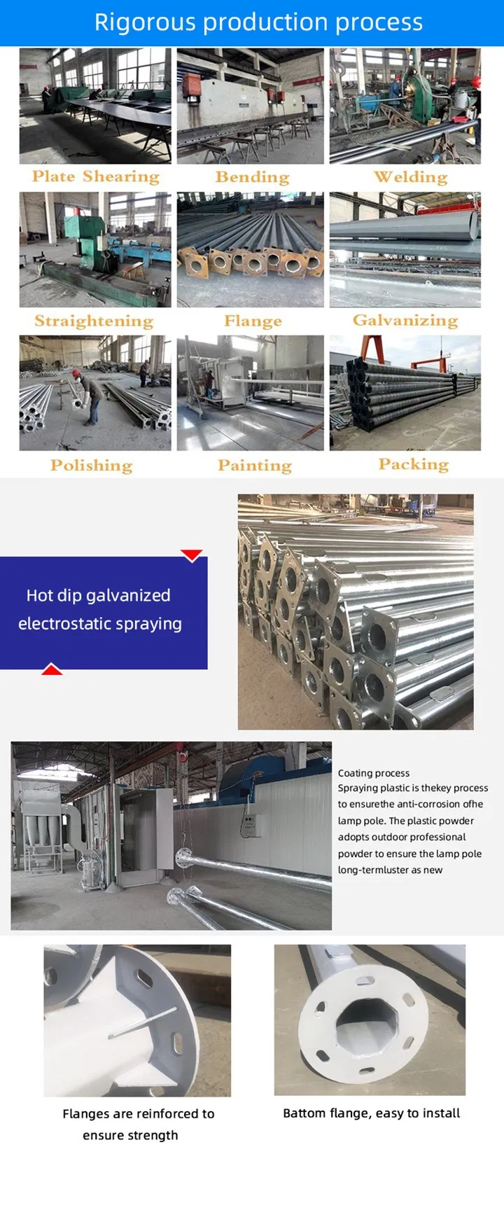 Street Light Pole Detail 1